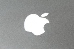 Apple Seems Set to Unveil