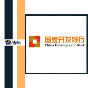 China Development Bank Login – China Bank Logs