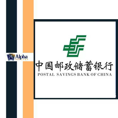 Postal Savings Bank Login